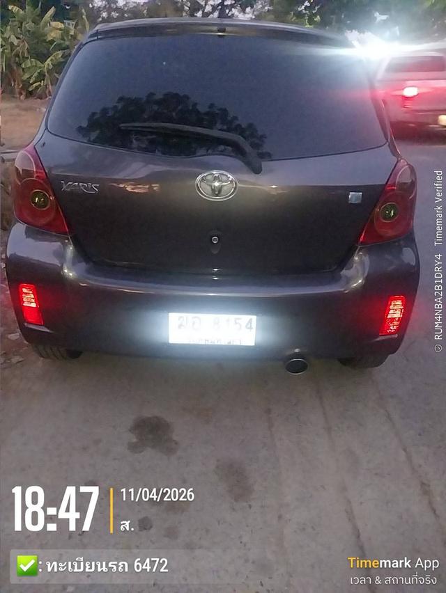 Toyota Yaris 1.5 e รถบ้านแท้ รูปที่ 3
