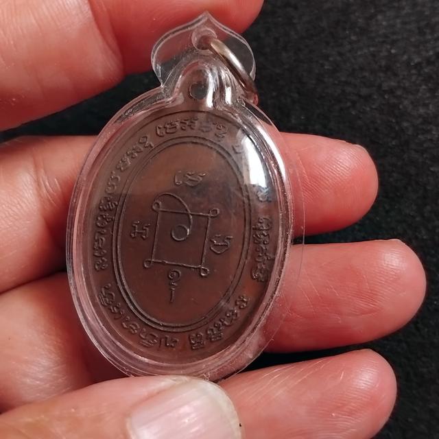 พระบ้านเก็บเก่าเหรียญพ่อแดงเหลี่ยม