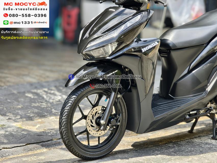 Click 125i 2021 วิ่ง10000โล รถบ้านแท้มือเดียว เครื่องท่อเดิมพร้อมใช้งาน กุญแจบุคเซอวิสครบ No1265 10