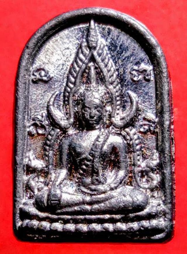 รูป 	 เหรียญหล่อ ชินราช พระอาจารย์ตุ๋ย วัดราษฎร์นิยม อยุธยา 2
