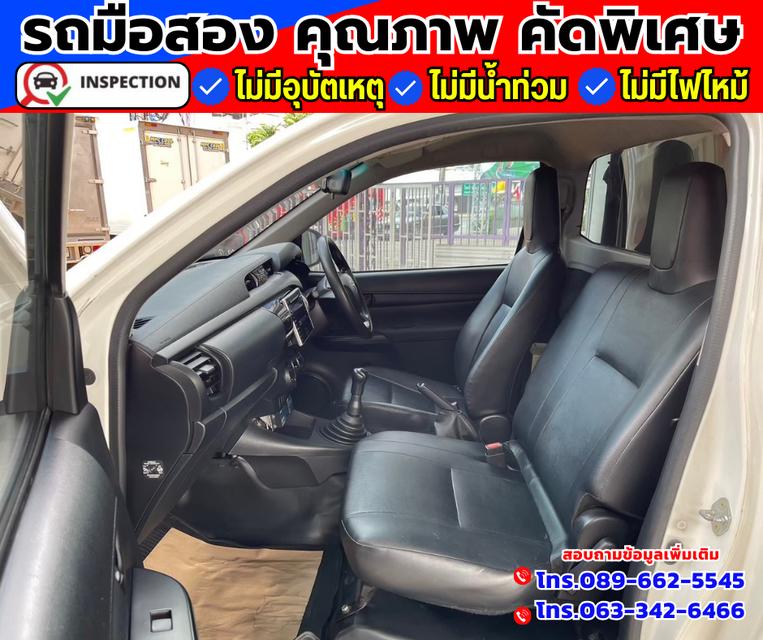 🚗ปี2019 Toyota Hilux Revo 2.4 SINGLE J Plus 4