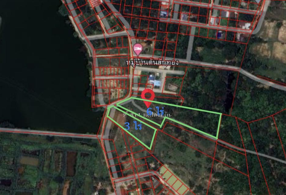 ขายที่ดินเปล่าบ้านโนนตุ๋น 6