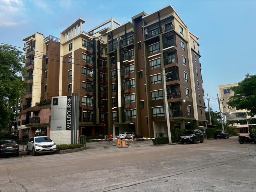 คอนโด city link melbourn นครราชสีมา 5