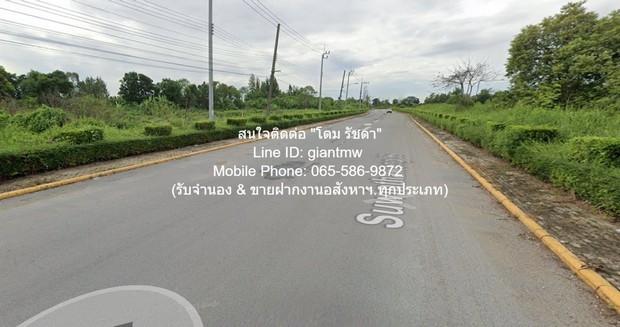 พื้นที่ดิน ขายที่ดินเปล่า 1-0-14.5 ไร่ (414.5 ตร.ว.) ซ.สุวินทวงศ์ 96 (ทางเข้าสนามกอล์ฟฟินิกซ์ โกลด์ กอล์ฟ แบงค็อก), ราคา 3