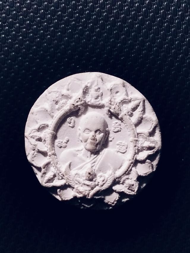 หลวงปู่ดู่วัดสะแกจังหวัดเชียงใหม่