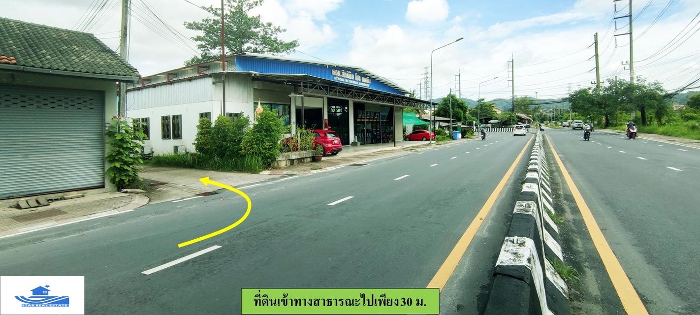 ขายด่วนที่ดิน ใกล้สวนสาธารณะกะทู้ 3