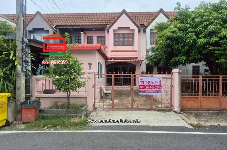 ทาวน์เฮาส์ 2 ชั้น เนื้อที่ 25 ตร.ว. หมู่บ้าน บ้านบัวทอง (ซอย 20/2), ใกล้ MRTคลองบางไผ่ ถนนกาญจนาภิเษก ตำบลบางรักพัฒนา อำเภอบางบัวทอง นนทบุรี 1