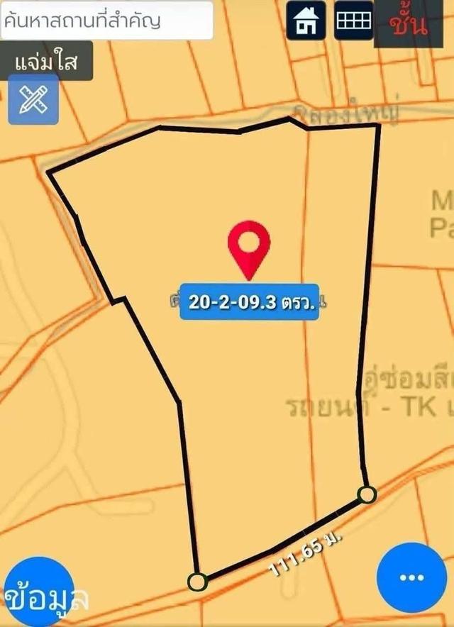 ขายที่ดิน ห้วยใหญ่ พัทยา ชลบุรี 2