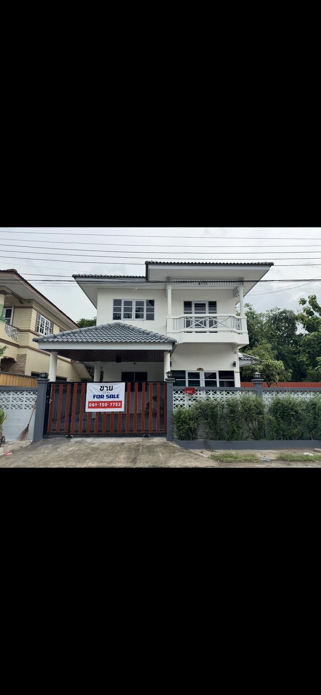 บ้านเดี่ยว 1