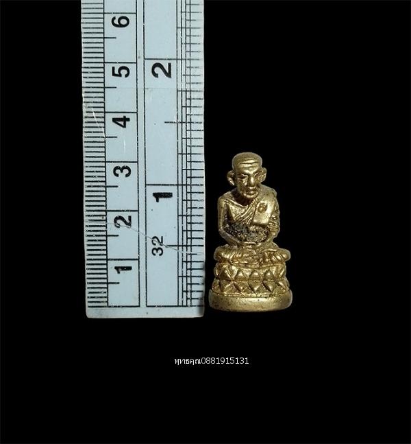 หลวงพ่อทวด พิมพ์บัวรอบ รุ่นสรงน้ำ วัดช้างให้ จ.ปัตตานี ปี2540 รูปย่อยที่ 3