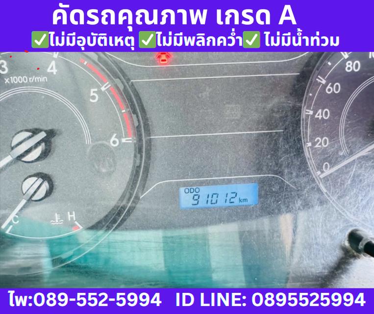 TOYOTA HILUX REVO 2.4 SINGLE J PLUS ปี 2018 11