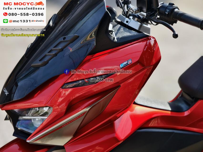 Gpx Drone 4v รุ่นkeyless 2025 ไมล์ 3000โล รถบ้านมือเดียว เล่มเขียวชุดโอนครบ No1306 รูปที่ 18