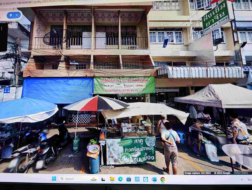 ขายที่ดินเปล่า 25ตรว ตลาดสัตหีบ ชลบุรี  ติดถนน เทศบาล4 ตรงช้าม ตลาดสด ทร ทำเลค้าขาย ยอดเยี่ยม เจ้าของขายเอง   5