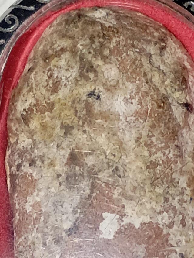 พระกรุนาดูนพิมพ์ปางนาคปรกกลาง 3 ชั้น ฐานใหญ่ องค์ที่ 3 รูปที่ 11