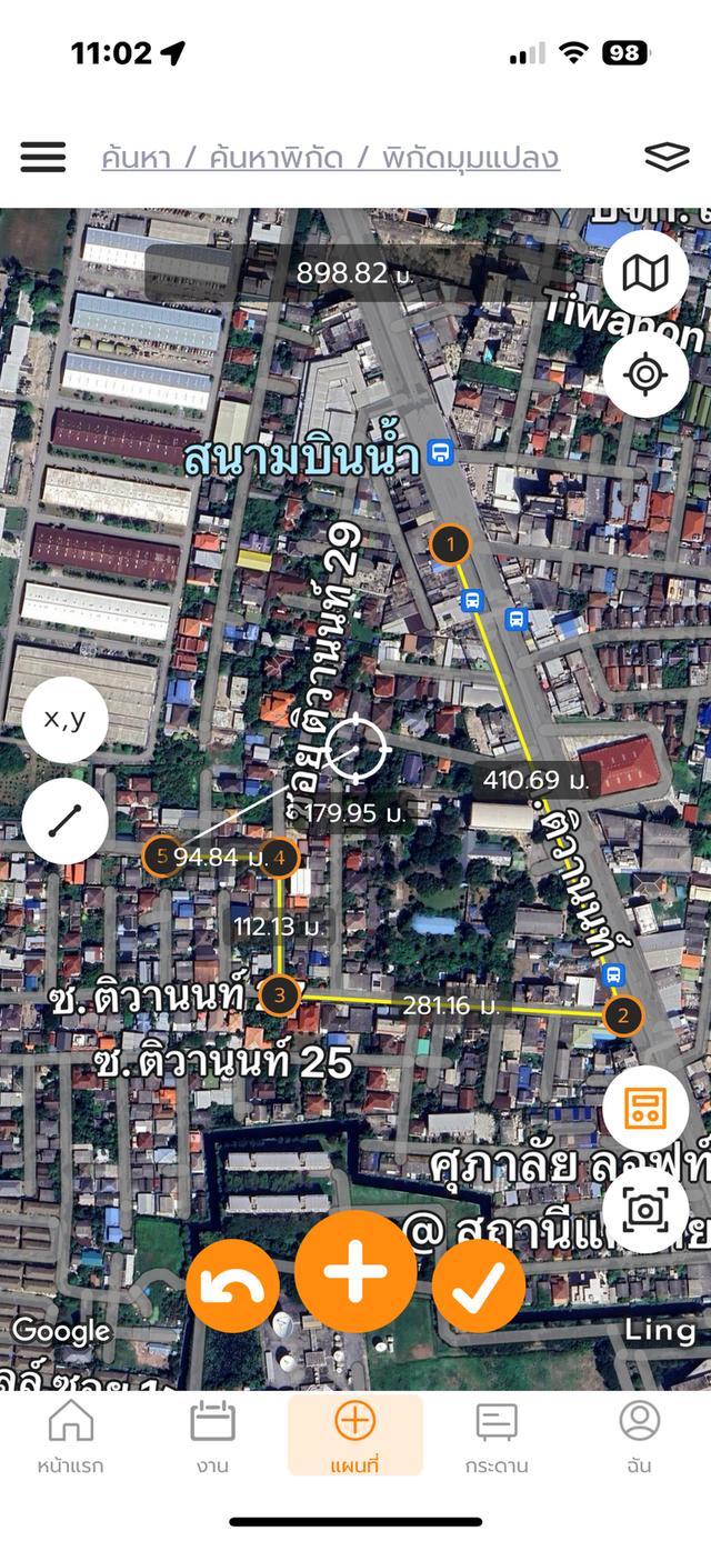 ขายที่ดินเปล่า ติวานนท์27  *  เนื้อที่ดิน 95 ตร.ว.  *  ขนาด15*24 ม.  *  ทำเลดี ใกล้MRTสาย 9