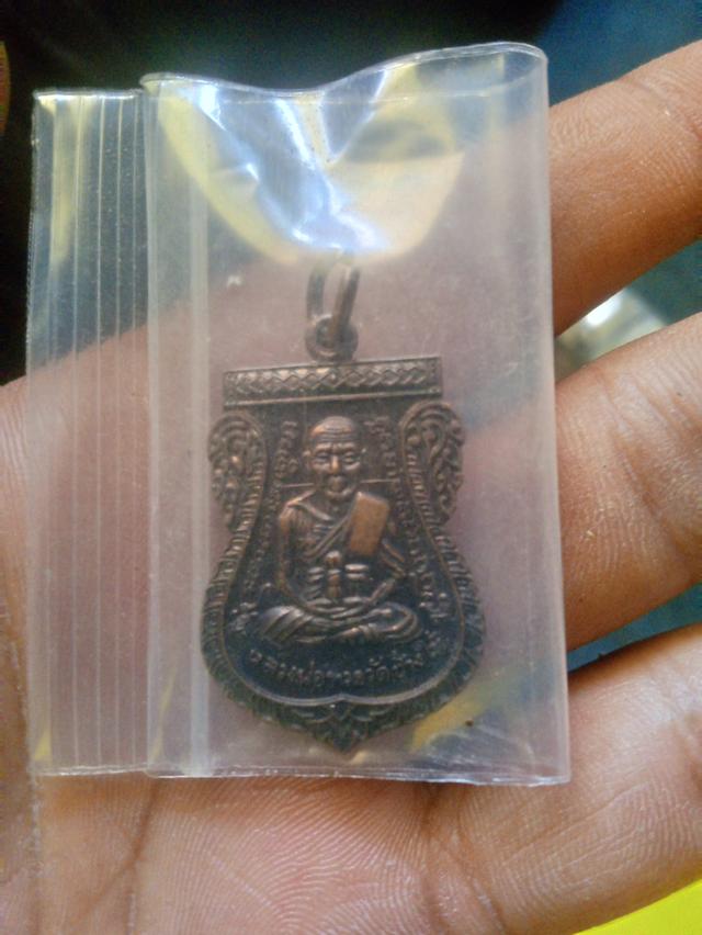 พระเครื่องพระเครื่อง รูปที่ 4