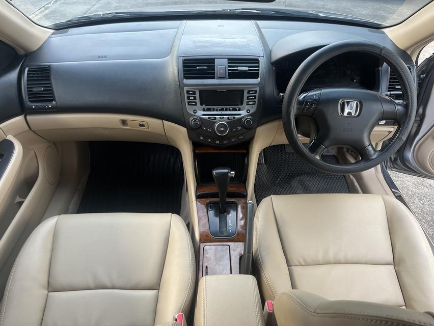 Accord  6