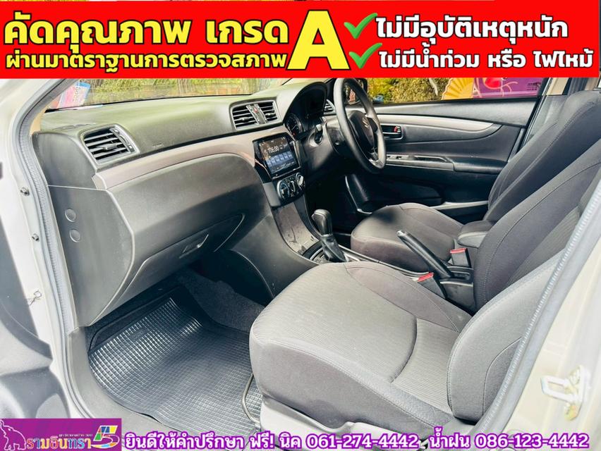 SUZUKI CIAZ 1.2 GL CVT ปี 2024 9