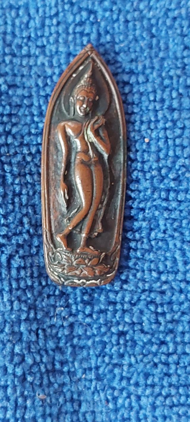 พระลีลาหลังพระนางพญา ปี 2514 รูปที่ 5