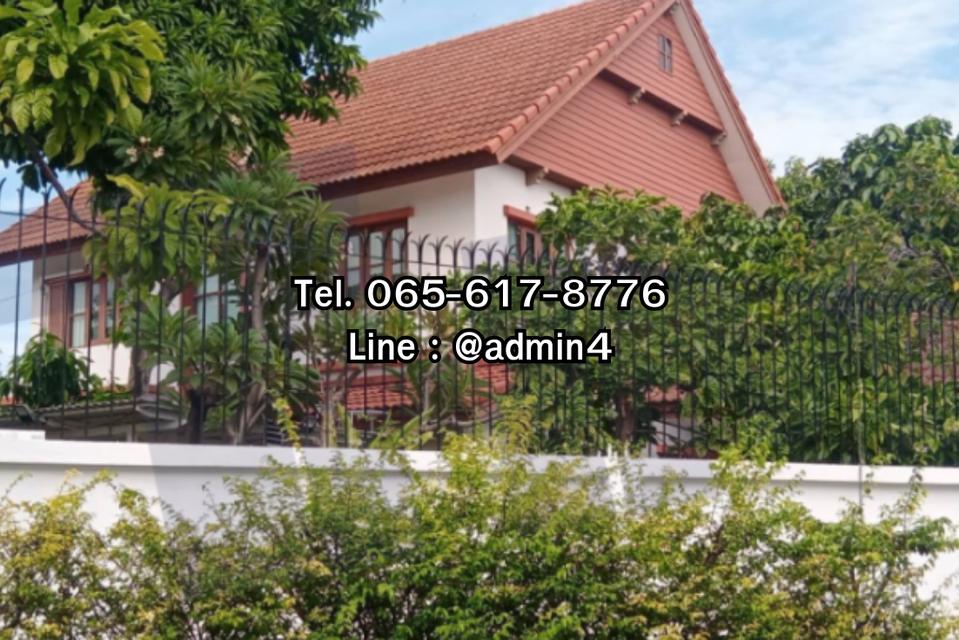 รั้วศรเหล็กแหลม 6