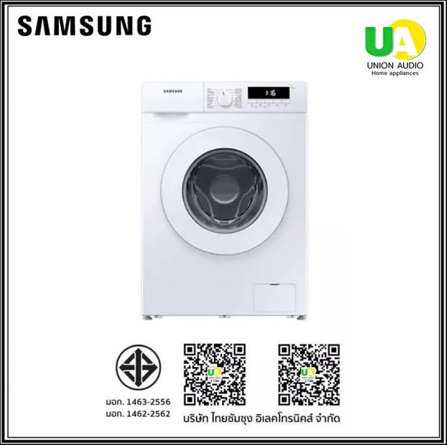 samsung เครื่องซักผ้า ฝาหน้า 8กก. WW80T3040WW/ST สีขาว เครื่องซักผ้า ฝาหน้า samsung WW80T3040WW 8kg. เครื่องผ้าฝาหน้า ซัมซุง WW80T3040