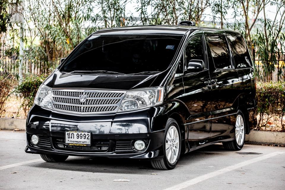 TOYOTA ALPHARD 2.4 G Sunroof ปี 2005 สภาพดี