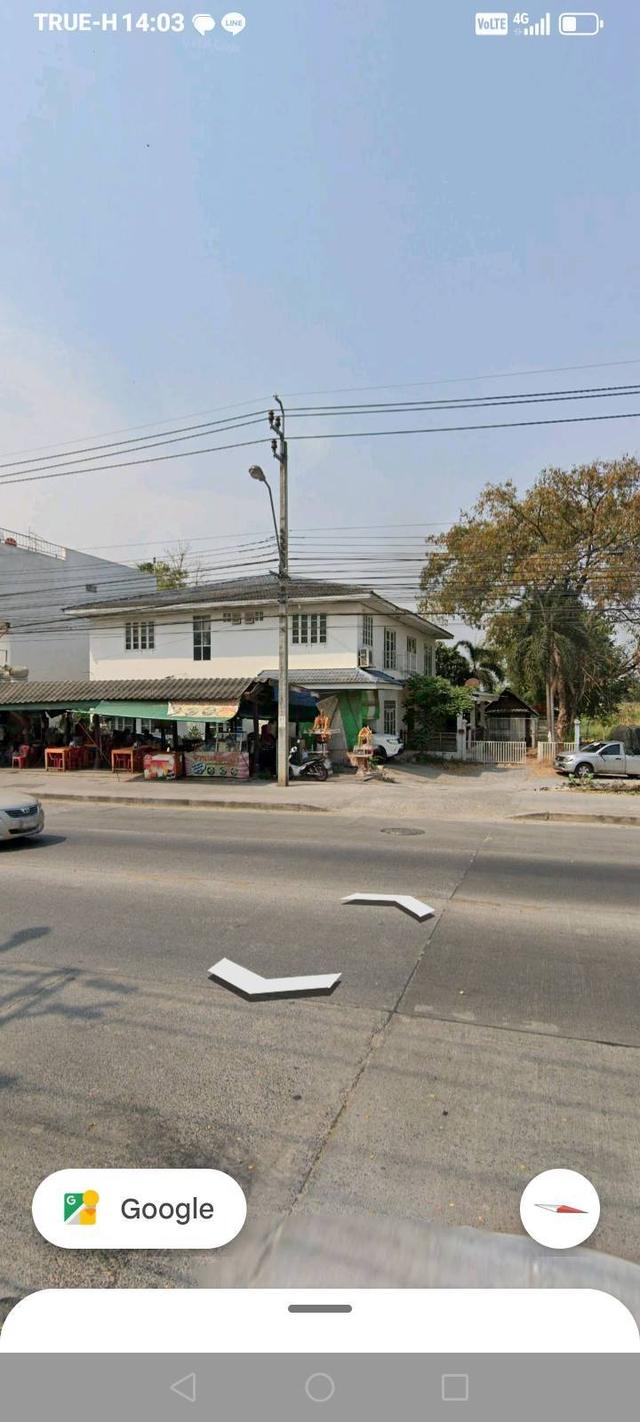 ที่ดินถนนหทัยราษฎร์ กรุงเทพฯ 1