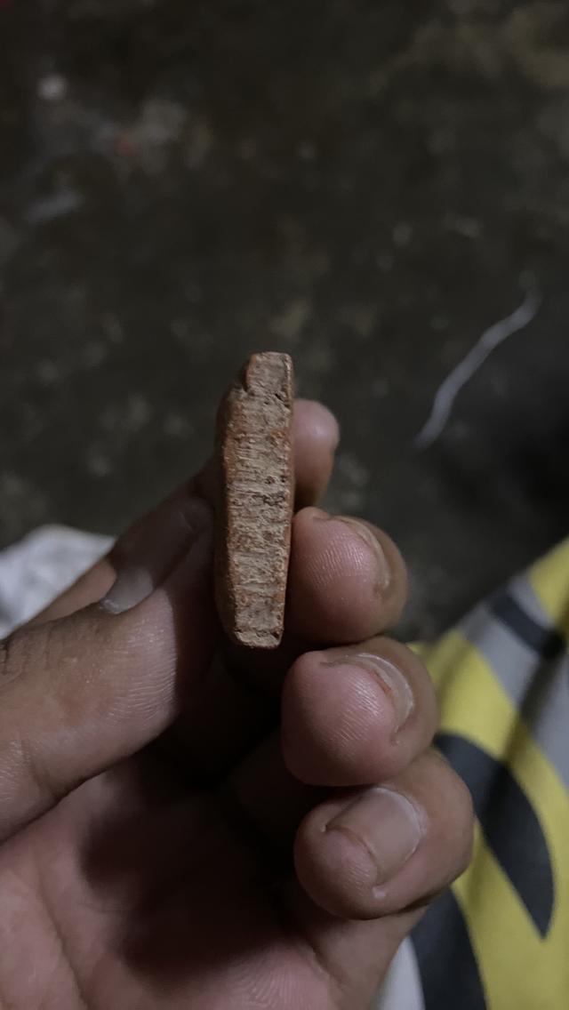 พระนางพญา ไม่ทราบที่ 5