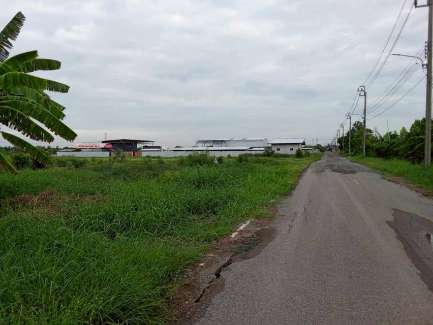 ขายที่ดิน 2 ไร่ ซอยเลียบคลองสิบสามฝั่งตะวันออก 34 ใกล้วัดป่าวิศรุตรัตนาราม