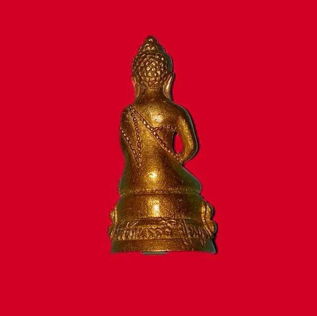 พระกริ่งจักรพรรดิ์หลวงปู่หมุน