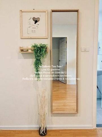 CONDO D’Mura Pahol-Kaset ดีมูระ พหลฯ–เกษตร 50 SQ.M. 2BR 18000 - ราคาพิเศษ กรุงเทพ 5