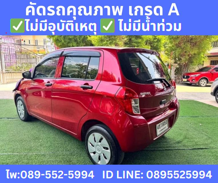  เกียร์ออโต้ SUZUKI  CELERIO 1.0 GL  AT ปี 2022 4