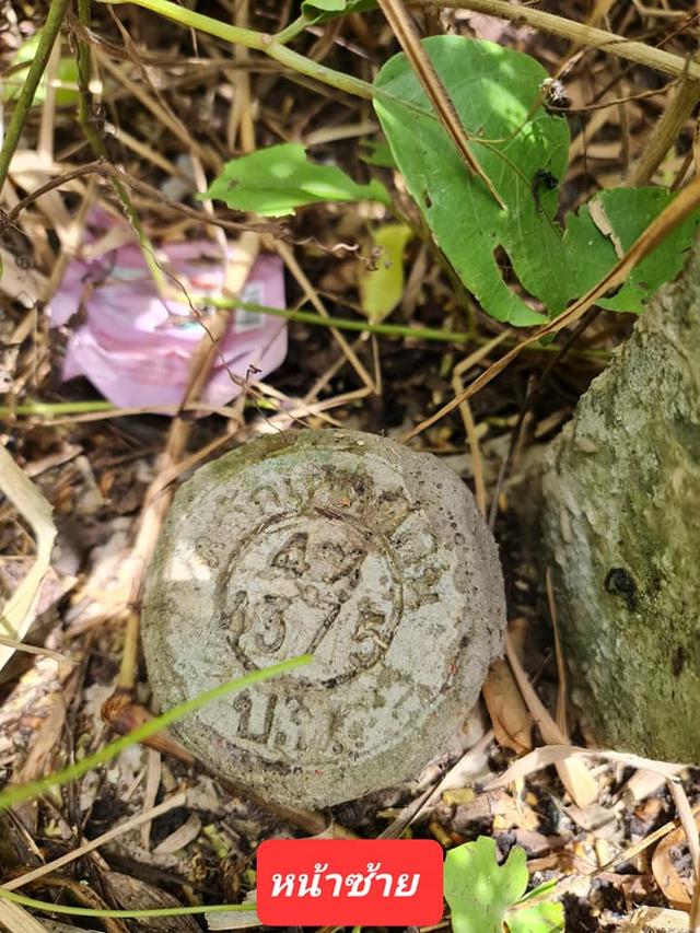 ขายที่ดิน ห่างคลองสี่80ม. ทางเข้าถนนคอนกรีต  ใก้ลทางด่วน motor way , ใก้ลสำนักงานขนส่งปทุม  ซอยคลองสี่ตะวันตก 23 ตำบลคลองสี่ อำเภอ คลองหลวง ปทุมธานี 7