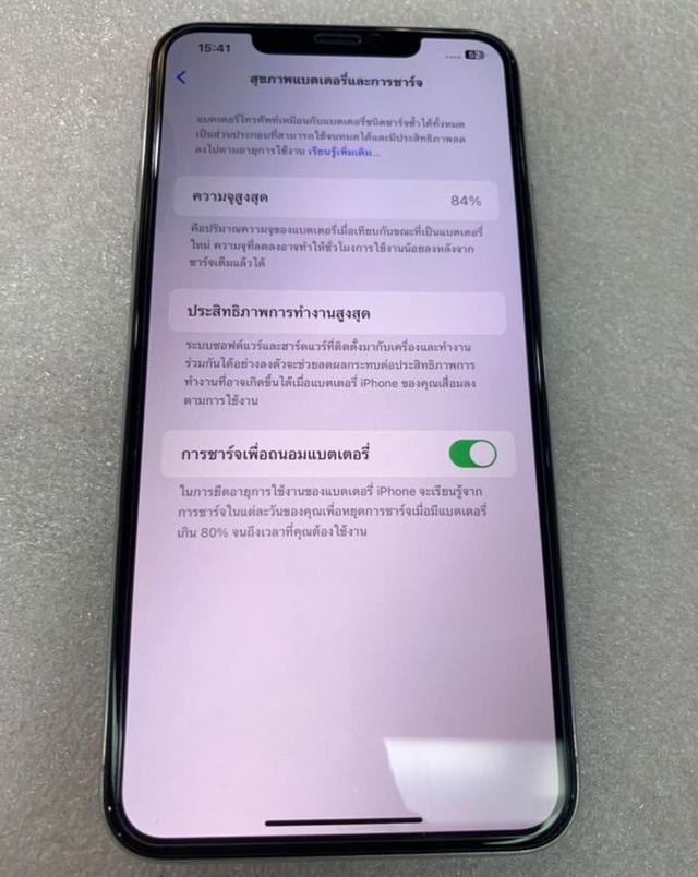 ปล่อยต่อ iPhone 11 pro max 4