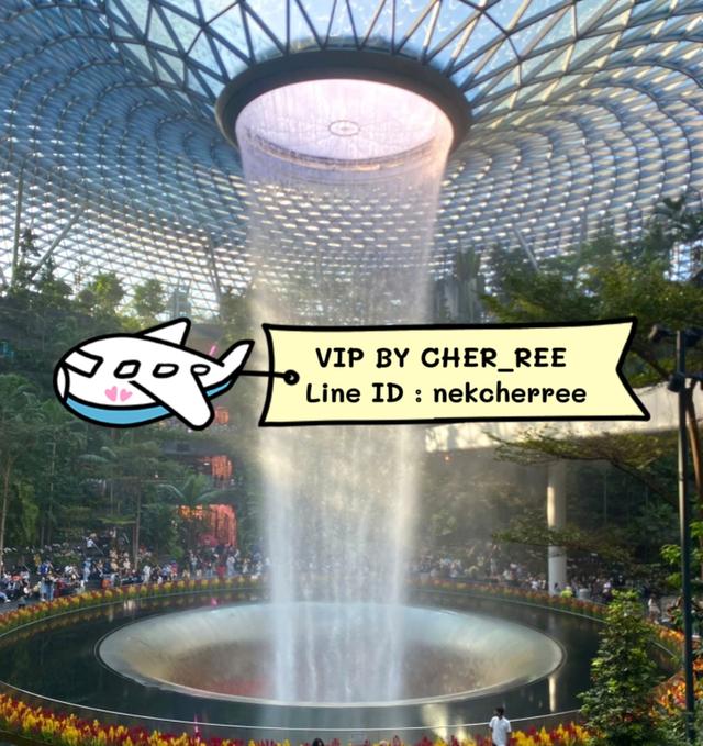 งานต่างประเทศ งานวีไอพีสิงคโปร์