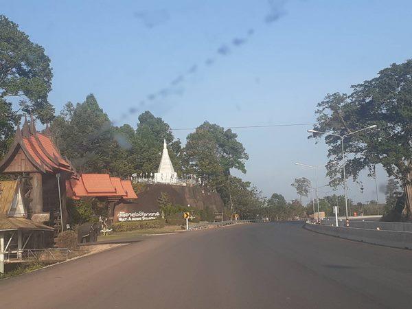 ขายที่ดินด่วนๆ ลดราคาอีกแล้ว 15 ไร่ ต.ไคสี เมืองบึงกาฬ อยู่ติด ถ.ชยางกูร และใกล้แหล่งท่องเที่ยว ติดทางเข้าวัดอาฮงศิลาวาส โทร 0632897879 9