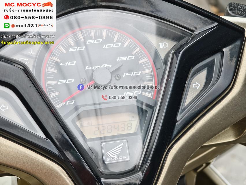 Click 125i 2012 ชุดสีสวย รถบ้านเครื่องท่อเดิมๆ เล่มเขียวชุดโอนครบ No1241   6