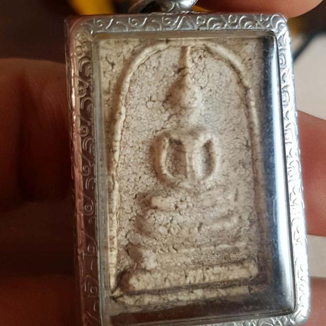 พระสมเด็จพิมพ์เจดีย์เล็กวัดระฆัง รูปที่ 3