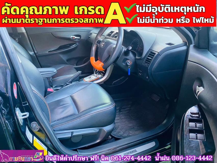 TOYOTA ALTIS 1.8 TRD Sportivo ปี 2013 7