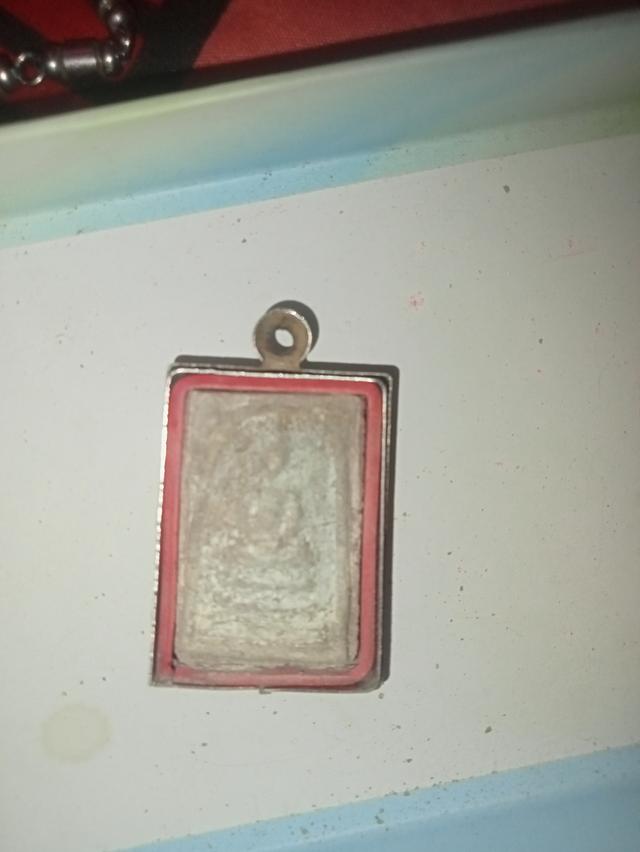 พระสมเด็จพระพุฒาจารย์ (โต พรหมรังสี) แห่งวัดระฆังโฆสิตาราม