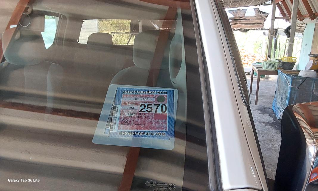 ขายรถกะบะเชฟโคโรราโด 2.8cc.4ประตูตัวท็อปยกสูงปี 2013ใช้มือเดียว เดิมๆไม่แต่งเครื่อง รูปที่ 4