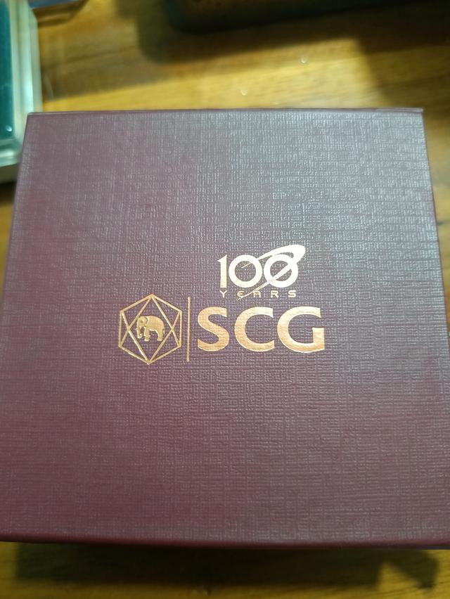 เหรียญที่ระลึก 100 ปี scg กล่องเดิม สวย