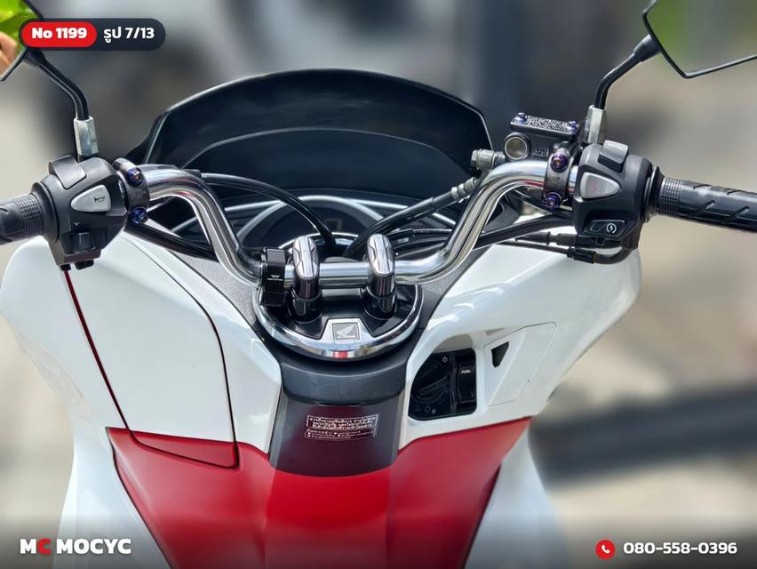 Honda PCX 150i 2019 รถบ้านแท้เครื่องเดิมชุดสีสวย เล่มเขียวชุดโอนครบ No.1199 รูปที่ 8