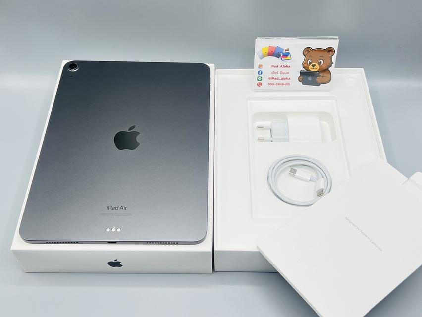 iPadAir5 M1 64gb WiFi แบต96% ครบกล่อง นัดรับได้ครับ 8