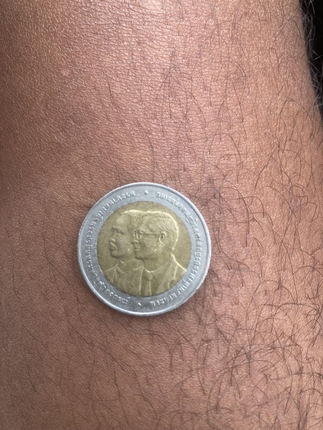  เหรียญเก่ามีราคา 6