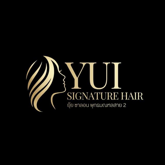 Yui Signature Hair (ยุ้ยซาลอน พุทธมณฑลสาย2) ร้านเสริมสวยกรุงเทพฯ ออกเเบบทรงผม ทำสีผม ยืดผม ดัดผม ซ่อมผมเสีย เกล้าผม ทำเล็บ แต่งหน้า นวดหน้า กรุงเทพฯ