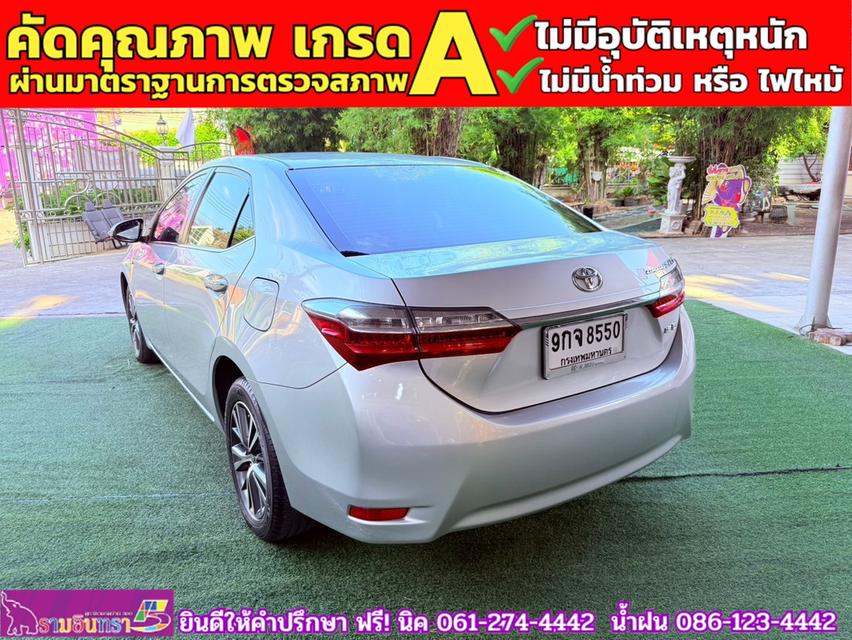 TOYOTA  ALTIS 1.6 G ปี 2019 11