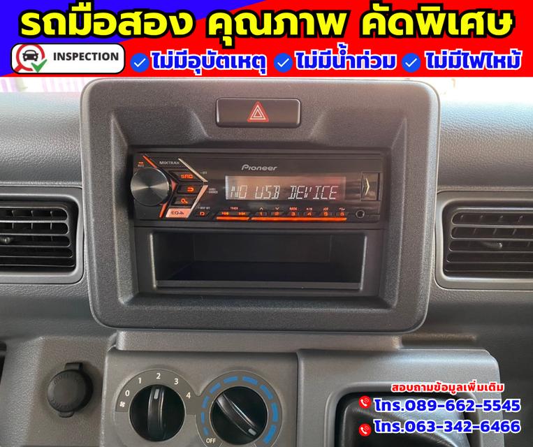 🚗ปี2023 Suzuki Carry 1.5  Truck 🎯ไมล์แท้ 16,xxx กม. 11