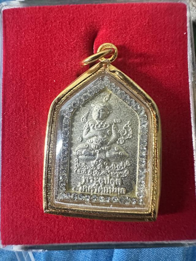 เหรียญพระอุปคุต รุ่นเจริญทรัพย์ ของครูบาน้อย เตชปญฺโญ วัดศรีดอนมูล จังหวัดเชียงใหม่ รูปที่ 3