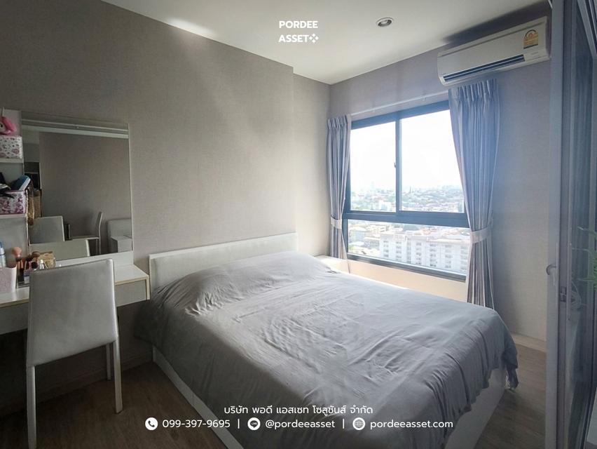ขาย!! คอนโด เดอะ พาร์คแลนด์ เพชรเกษม - ท่าพระ (ขนาด 31 ตร.ม.) ชั้น18 บางกอกใหญ่ กทม. : The Parkland Phetkasem - Thapra 5